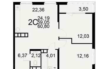 Продам 1-ком. квартиру, 36.8 м2, Рязань