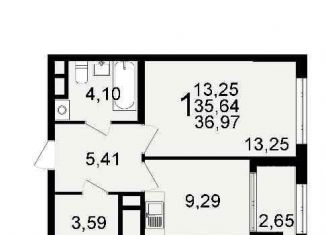 Продаю 1-комнатную квартиру, 32.1 м2, Рязань