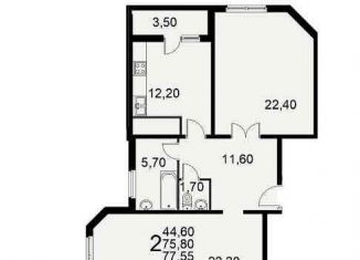 Продажа двухкомнатной квартиры, 67.4 м2, Рязань, Славянский проспект, 12