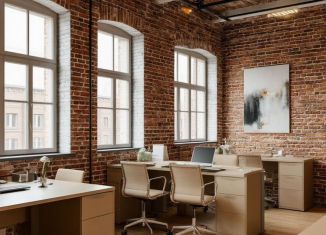 Продажа помещения свободного назначения, 17.5 м2, Москва, улица Арбат, 1, район Арбат