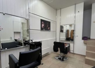 Продажа помещения свободного назначения, 15.7 м2, Тольятти, улица 70 лет Октября, 41