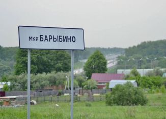 Продам земельный участок, 5 сот., Домодедово, КП Фишер, 234