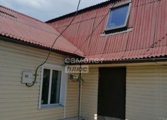 Продается дом, 130.6 м2, Балей, Первомайская улица