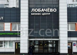 Офис в аренду, 300 м2, Подольск, улица Лобачёва, 13