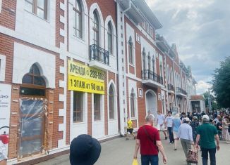 Сдаю в аренду помещение свободного назначения, 52 м2, Йошкар-Ола, Ленинский проспект, 26А