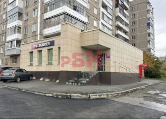 Продажа торговой площади, 154 м2, Нижний Тагил, улица Максарёва, 13