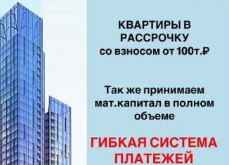 Продаю однокомнатную квартиру, 49 м2, Избербаш, улица Джабраилова, 2