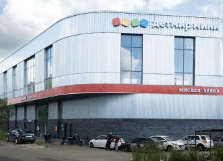 Продам торговую площадь, 2536 м2, посёлок городского типа Мисайлово, Первомайская улица, с126А/1