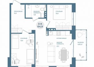 Продается 2-ком. квартира, 64.8 м2, Красноярский край, Свердловская улица, 6Е