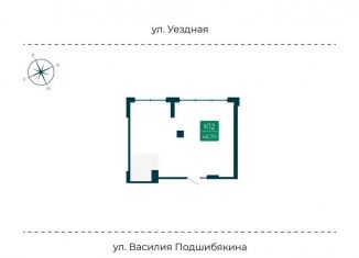 Продаю помещение свободного назначения, 46.7 м2, Тюмень, улица Василия Подшибякина, 9