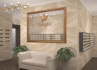 Продаю трехкомнатную квартиру, 75 м2, Ростов-на-Дону, Красноармейская улица, 157В/83с1, ЖК Рубин