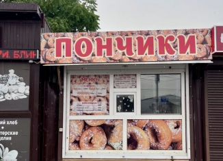 Продам помещение свободного назначения, 9 м2, Краснодар, Тепличная улица, 17, микрорайон Завод Радиоизмерительных Приборов