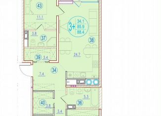 Продажа 3-ком. квартиры, 88.4 м2, Астрахань, улица Кирова, 68, ЖК Центральный