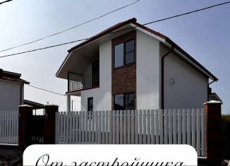 Продается дом, 165 м2, станица Анапская, Краснодарская улица, 44А