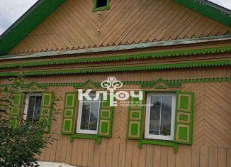 Продается дом, 105.4 м2, Республика Башкортостан, Речная улица, 5