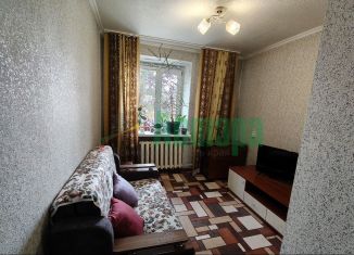 Продажа двухкомнатной квартиры, 41.3 м2, Чита, улица Карла Маркса, 10