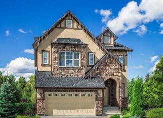 Продается дом, 411 м2, посёлок Вёшки, Лиственная улица, 1