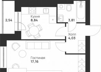 Продажа 1-комнатной квартиры, 36.4 м2, Тула, улица Героя России Зиничева, 8