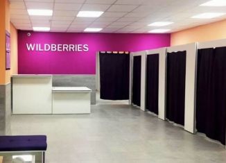 Продаю помещение свободного назначения, 41.48 м2, Тюмень, улица Республики, 39