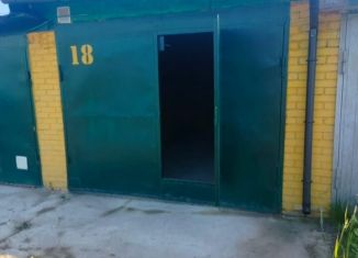 Продажа гаража, Петергоф