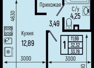 Однокомнатная квартира на продажу, 33.8 м2, село Небуг