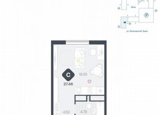 Продажа квартиры студии, 27.5 м2, Тюмень