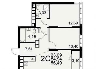 Продается 1-комнатная квартира, 34.5 м2, Рязань