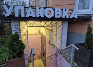 Продам торговую площадь, 125 м2, Псков, улица Леона Поземского, 60