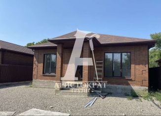 Продается дом, 144.2 м2, Пятигорск, Бештаугорское шоссе, 28Б