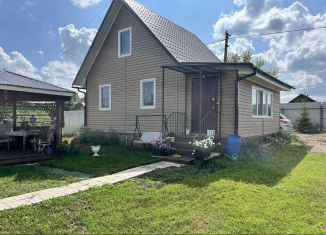 Дом на продажу, 80 м2, село Подлубово, Советская улица, 50/1