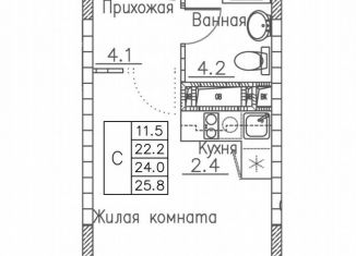 Продаю квартиру студию, 25.8 м2, Владивосток