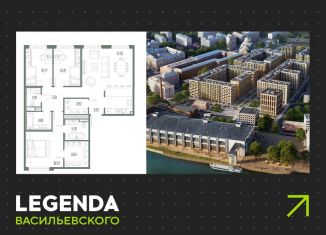 Продажа 3-комнатной квартиры, 103.3 м2, Санкт-Петербург, метро Горный институт