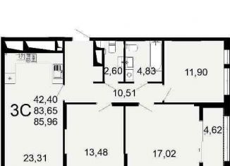 1-ком. квартира на продажу, 41.7 м2, Рязань, Льговская улица, 8
