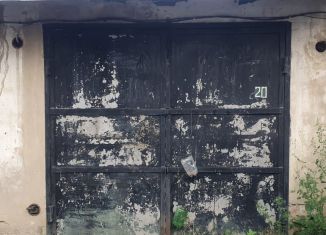 Продам гараж, 25 м2, рабочий поселок Маркова