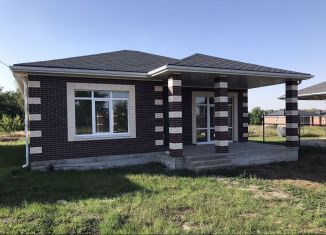 Дом на продажу, 127 м2, поселок Щепкин