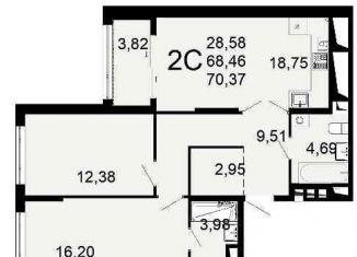 Продается 1-ком. квартира, 41.8 м2, Рязань, Льговская улица, 8