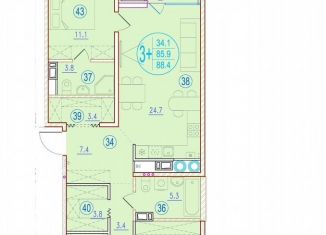 Продажа 3-комнатной квартиры, 88.4 м2, Астрахань, улица Кирова, 68, ЖК Центральный