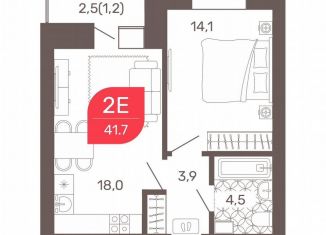 Продам двухкомнатную квартиру, 41.7 м2, Чита