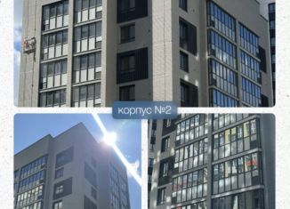 Продажа 2-комнатной квартиры, 47 м2, Барнаул, улица Чернышевского, 189к2