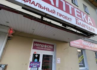 Продажа торговой площади, 78 м2, Киров, улица Свердлова, 19