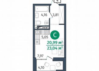 Продается квартира студия, 21 м2, Тюмень