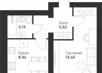 1-ком. квартира на продажу, 31.1 м2, Тула, улица Героя России Зиничева, 6