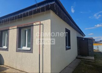 Продаю таунхаус, 90 м2, Республика Башкортостан, Медовая улица, 61А