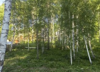 Продажа участка, 10 сот., деревня Новолисиха