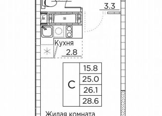 Продам квартиру студию, 28.6 м2, Владивосток, улица Расула Гамзатова, 7к3