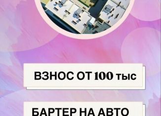 Продам однокомнатную квартиру, 39 м2, Избербаш, улица Сурмина, 3