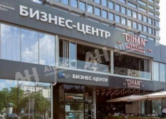 Сдаю офис, 60 м2, Москва, улица Новый Арбат, 21, улица Новый Арбат