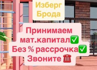 Продается однокомнатная квартира, 50 м2, Избербаш, улица Г. Брода, 2