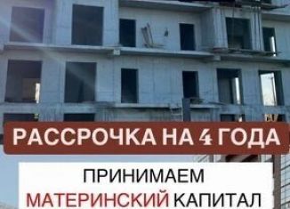 2-комнатная квартира на продажу, 63.8 м2, Дагестан, улица Даганова, 139