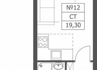Квартира на продажу студия, 19.3 м2, Ярославль, Большая Октябрьская улица, 85